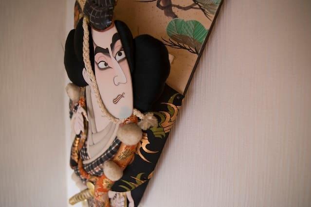 ジャパニーズ トラディショナル ヴィラ L2 東京都 エクステリア 写真