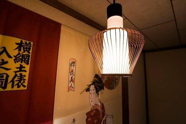 ジャパニーズ トラディショナル ヴィラ L2 東京都 エクステリア 写真